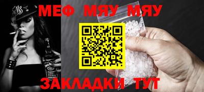 дмт Свободный