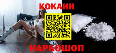 первитин Северобайкальск