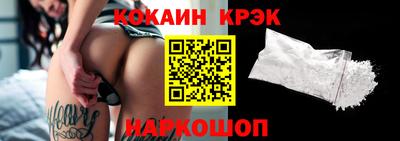 дмт Свободный