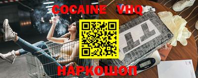 дмт Свободный