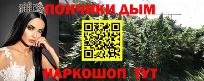 дмт Свободный