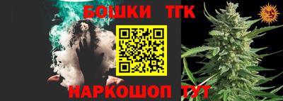 дмт Свободный