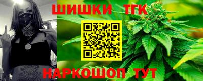 COCAINE Севастополь