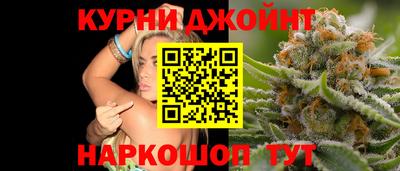 первитин Северобайкальск