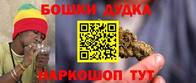 первитин Северобайкальск