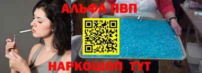 дмт Свободный