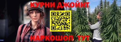 дмт Свободный
