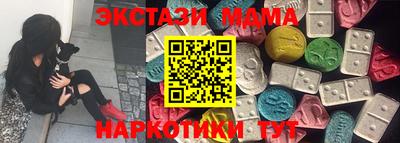 дмт Свободный