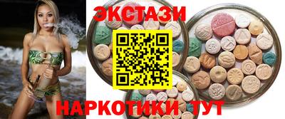 дмт Свободный