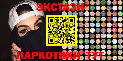 первитин Северобайкальск