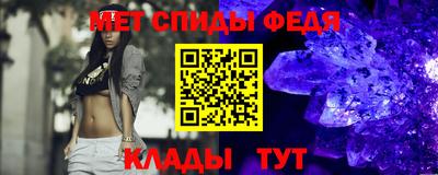 COCAINE Севастополь