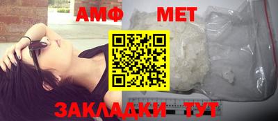 дмт Свободный