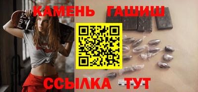 COCAINE Севастополь