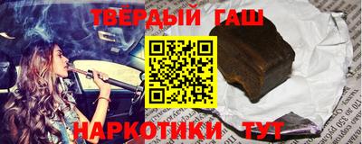 первитин Северобайкальск