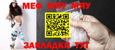 дмт Свободный